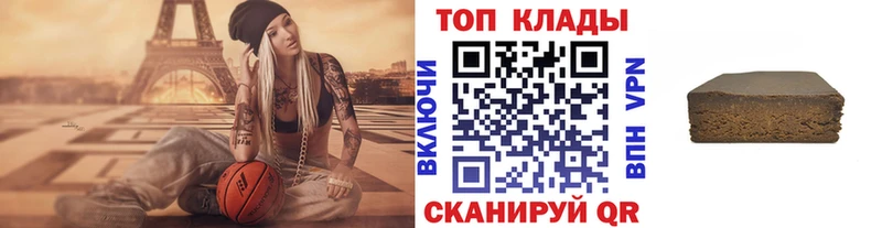 Виды наркоты Духовщина Каннабис  АМФЕТАМИН  ГАШИШ  МЕФ  КОКАИН  А ПВП 
