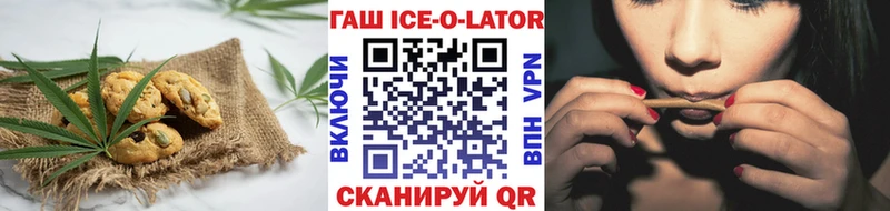 Еда ТГК конопля  где продают   Духовщина 