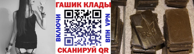 как найти закладки  blacksprut вход  ГАШИШ Изолятор  Духовщина 