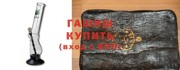 COCAINE Дмитров