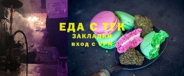 ПСИЛОЦИБИНОВЫЕ ГРИБЫ Дмитровск