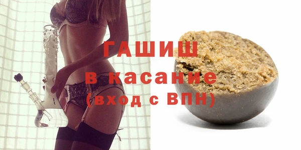 COCAINE Дмитров