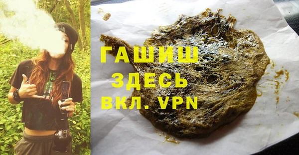 метадон Дмитриев