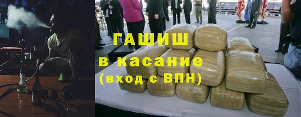 COCAINE Дмитров