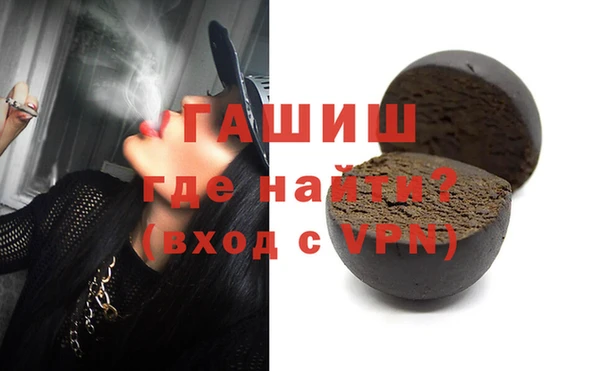 COCAINE Дмитров