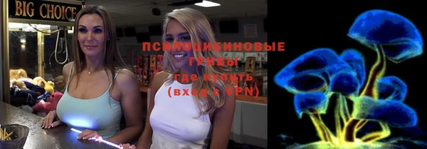 COCAINE Дмитров