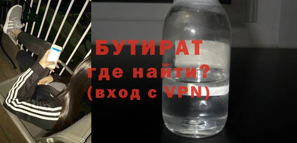 метадон Дмитриев