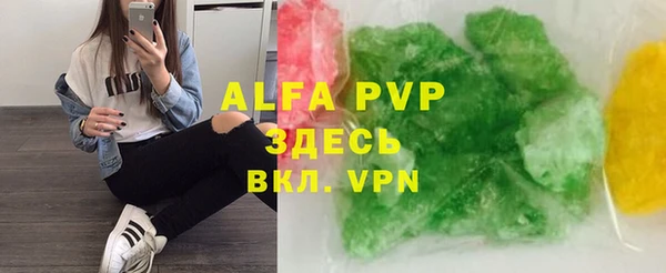 ПСИЛОЦИБИНОВЫЕ ГРИБЫ Дмитровск