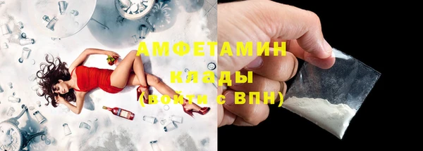 метадон Дмитриев