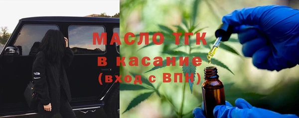 скорость Елизово