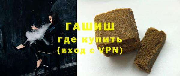 метадон Дмитриев