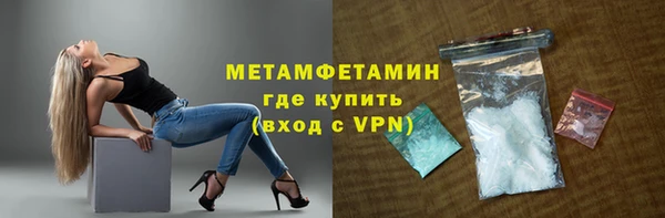 mix Медвежьегорск