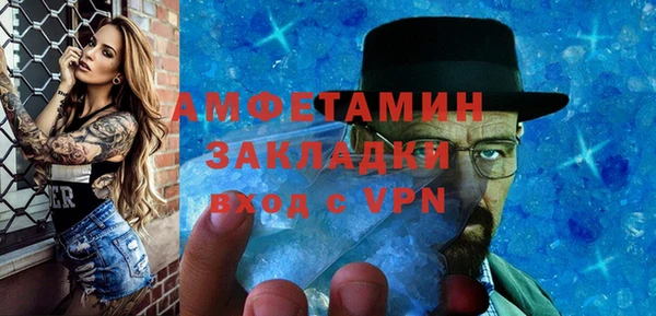 COCAINE Дмитров