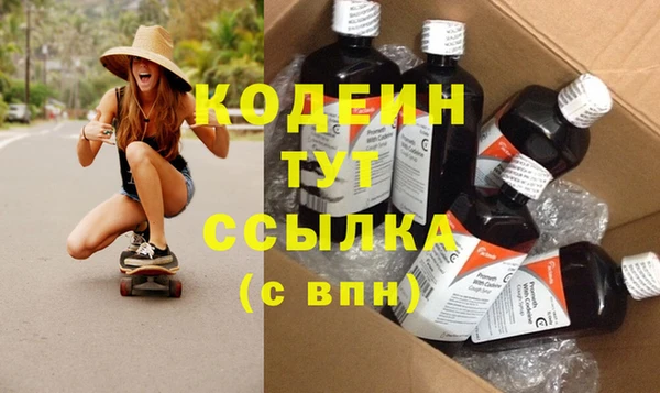 метадон Дмитриев