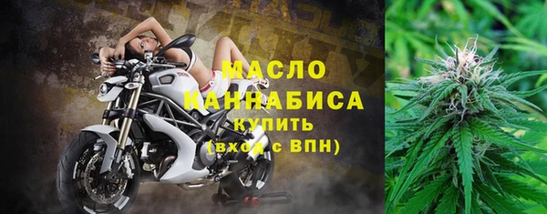 ПСИЛОЦИБИНОВЫЕ ГРИБЫ Дмитровск