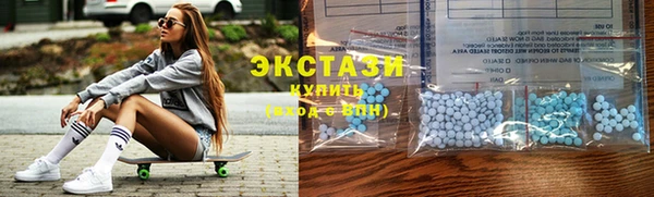 COCAINE Дмитров