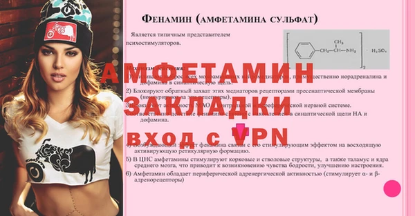 метадон Дмитриев