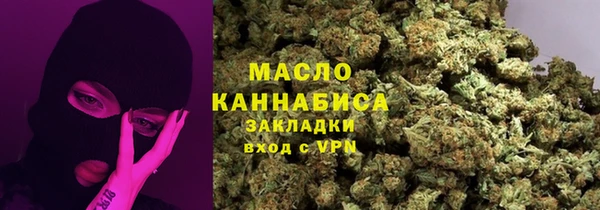 COCAINE Дмитров