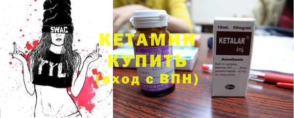 метадон Дмитриев