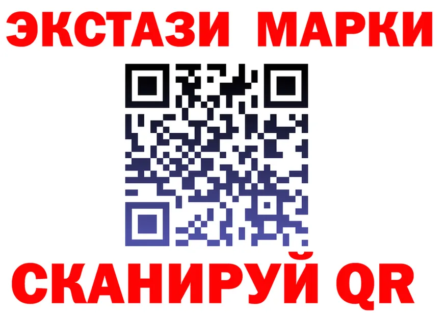MDMA VHQ зеркало маркетплейс OMG Духовщина