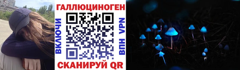 Галлюциногенные грибы прущие грибы  где купить наркоту  Духовщина 