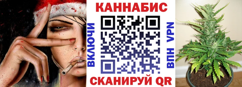 Бошки марихуана ГИДРОПОН  наркотики  Духовщина 